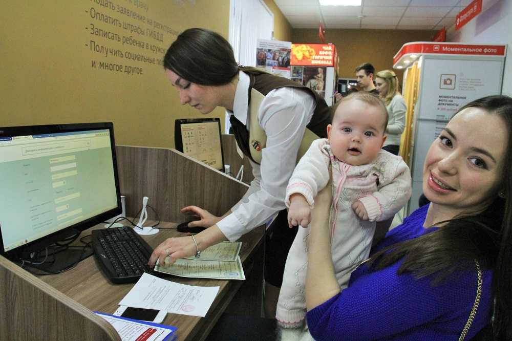 помощь в оформлении документов