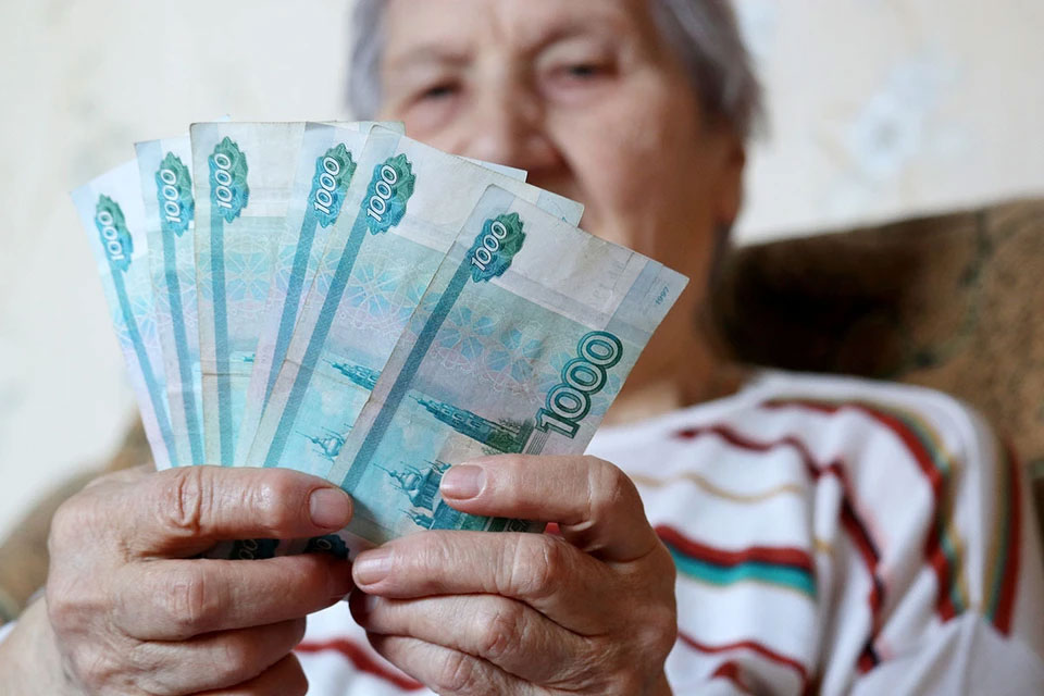 Социальная пенсия в 2026 году