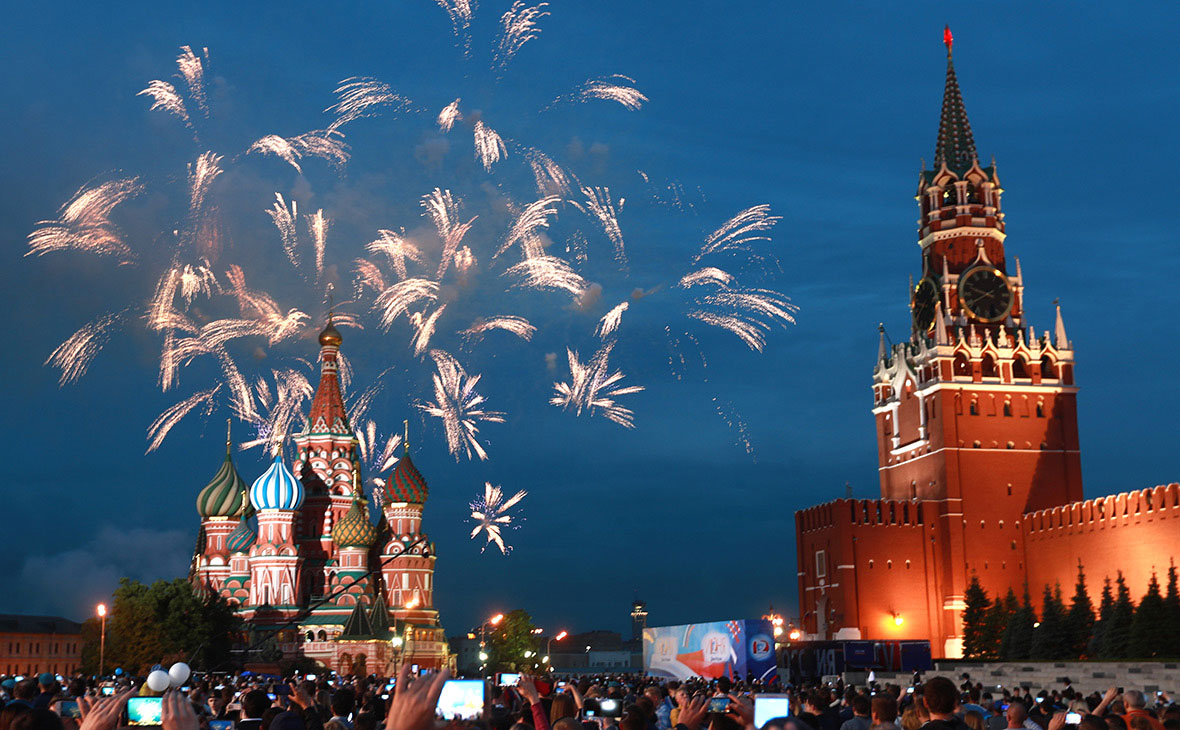 Список праздничных дней в 2026 году