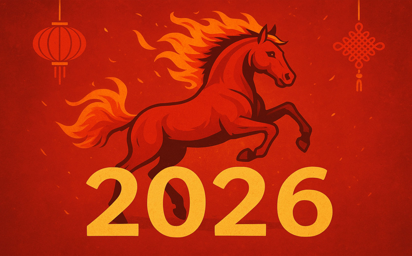 2026 - год Красной Огненной Лошади